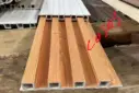 Panel Ranurado X1 Miel claro Canales Gruesas 16x290
