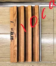 Panel Ranurado X1  Canales Gruesas madera roble miel16x290