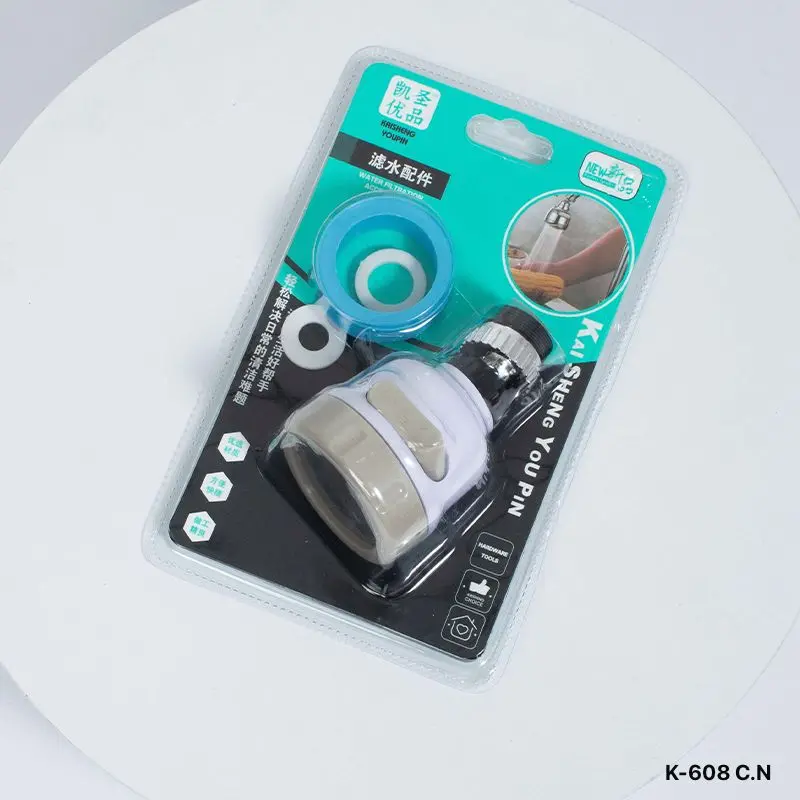 Filtro para Llave de Grifo