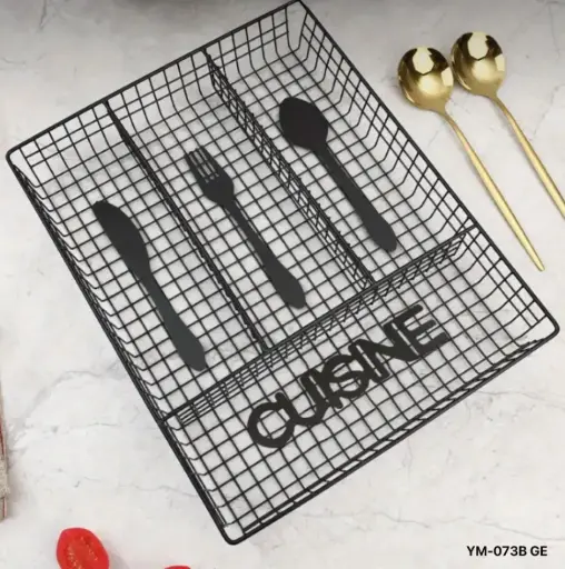 [YM-073B] Cesta para Cubiertos Negro