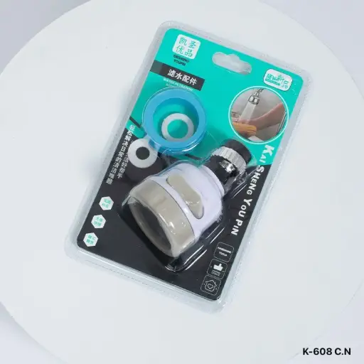 [K-608] Filtro para Llave de Grifo