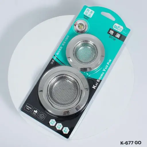 [K-677] REJILLA PARA LAVAPLATOs